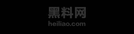 兔兔橘子洲头男友事件1